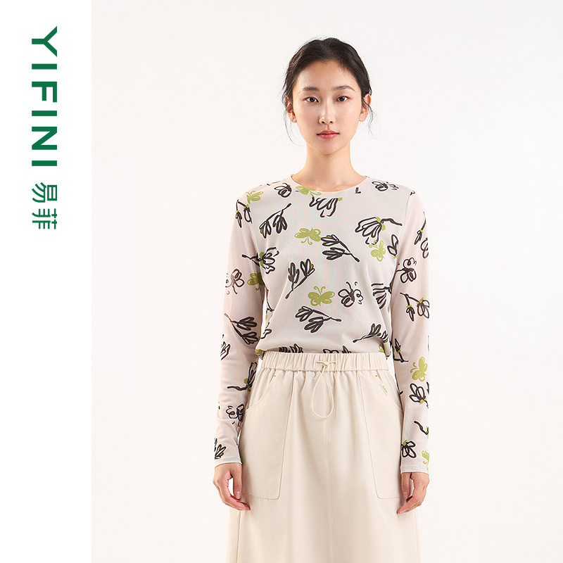 时尚百搭 通勤休闲