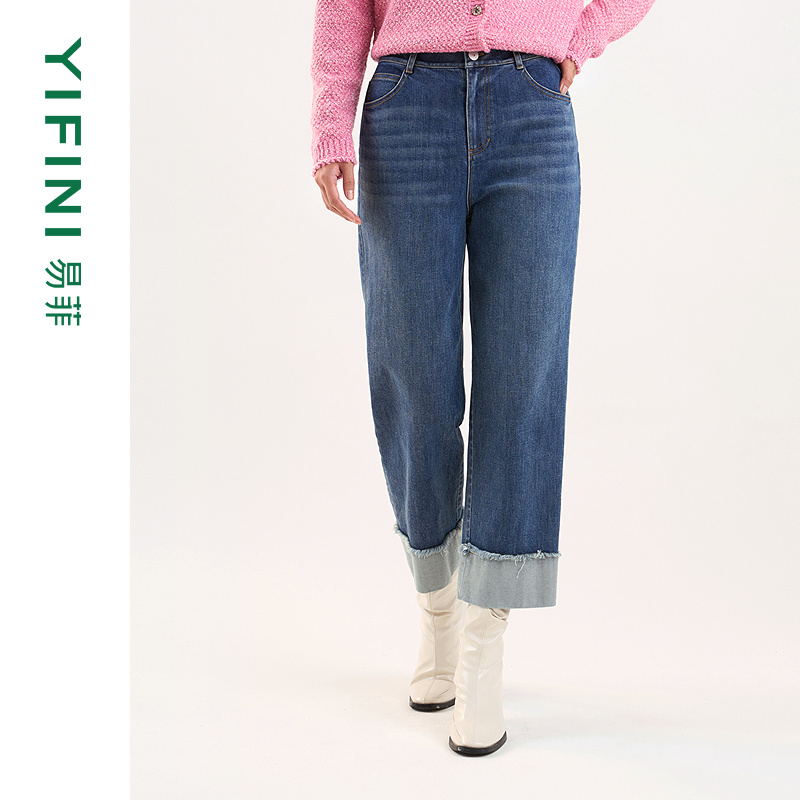 [专柜同款]Yifini/易菲通勤直筒休闲九分裤牛仔裤女2025春装新款