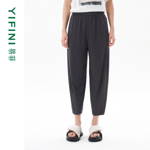 易菲显瘦通勤慢跑九分裤