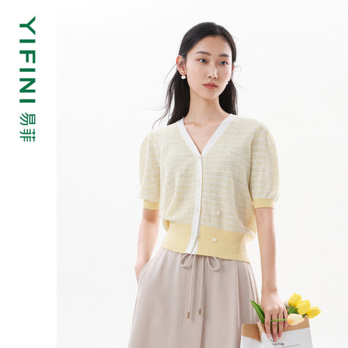 易菲宽松短款V领针织开衫外套