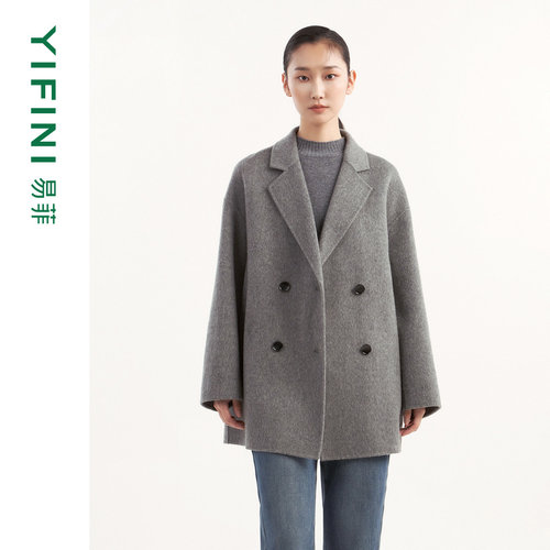 易菲简约气质通勤双面呢外套