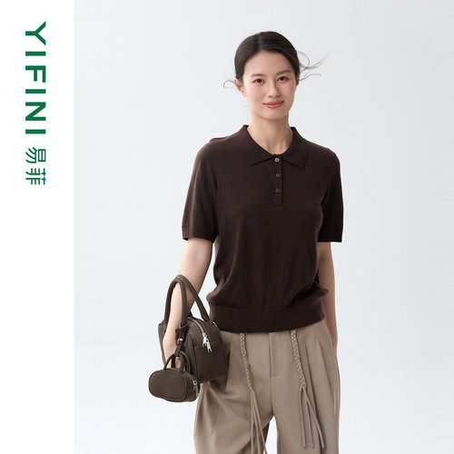 100%高支绵羊毛简约翻领polo衫