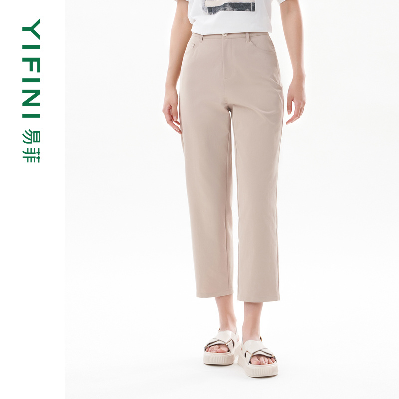 易菲简约百搭休闲裤法棍九分裤