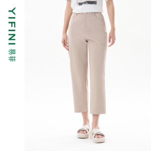 易菲简约百搭法棍裤 Yifini 女休闲裤 直筒裤 夏新 九分裤 专柜同款