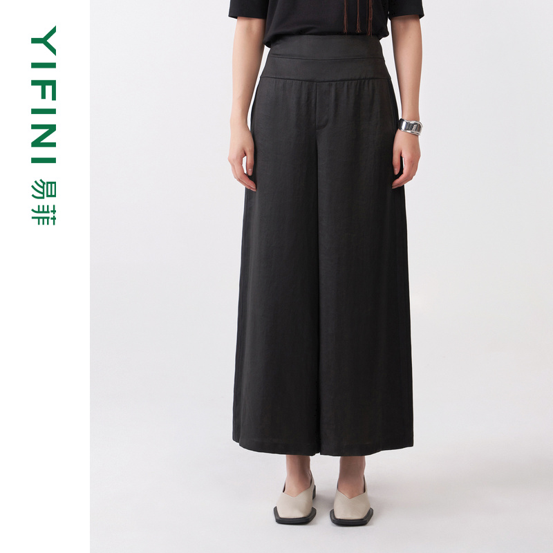 易菲真丝高级感阔腿裤九分裤