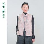 无袖 易菲百搭新中式 Yifini 马甲百搭外套女上衣马甲 专柜同款