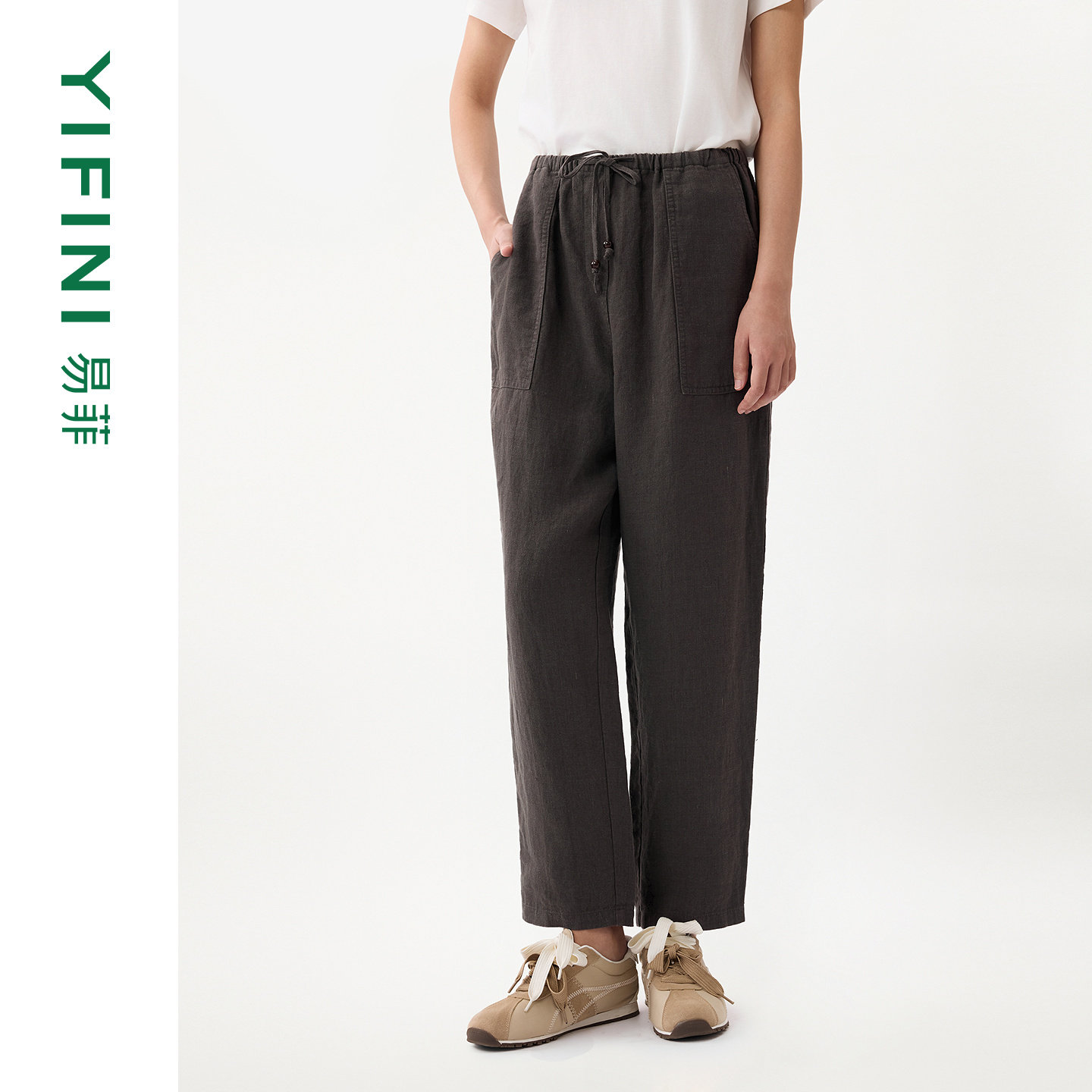 [专柜同款]Yifini/易菲文艺通勤百搭气质慢跑裤女时尚直筒裤26春