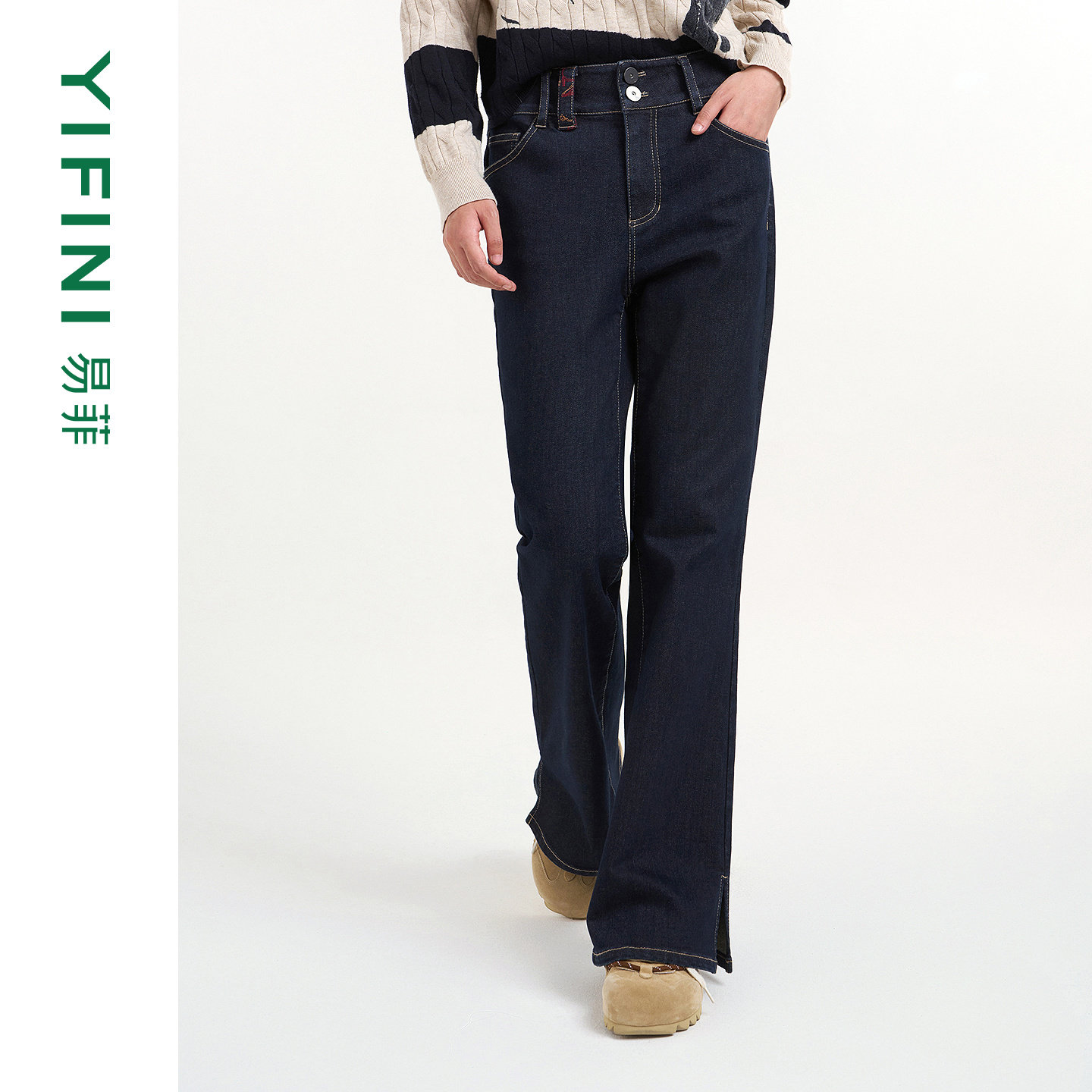 [专柜同款]Yifini/易菲冬季新款修身显瘦保暖微喇裤牛仔裤女