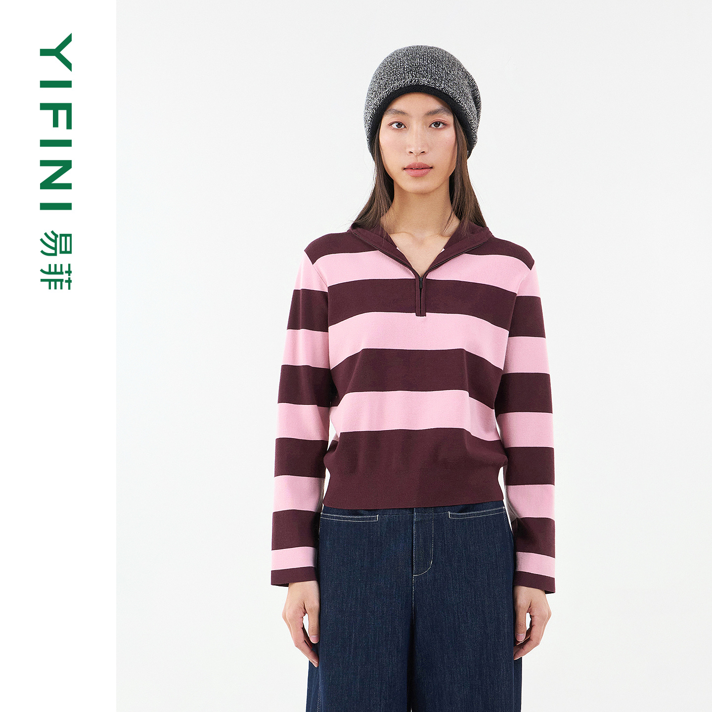 易菲半开领条纹连帽宽松针织卫衣