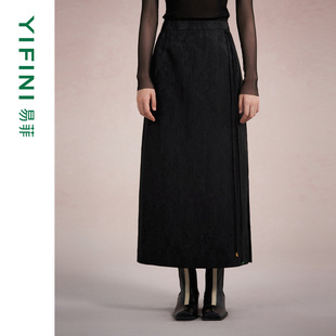 [专柜同款]Yifini/易菲暗纹提花侧开叉长款半身裙女气质直筒裙冬