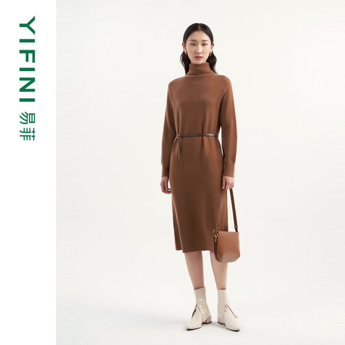 易菲直筒高领保暖针织裙