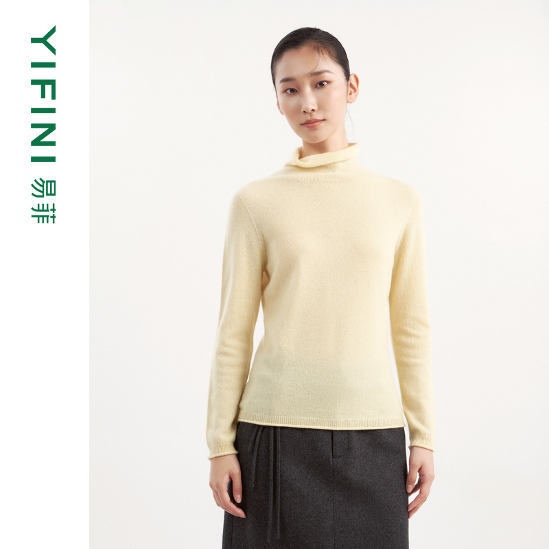 易菲羊绒保暖高领针织衫