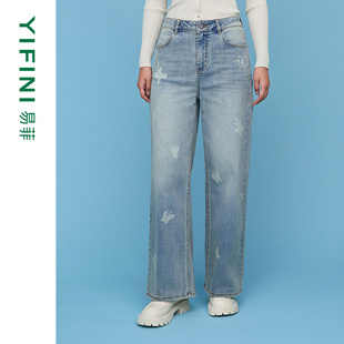 休闲牛仔裤 易菲宽松显瘦印花水洗蓝色阔腿裤 Yifini 女 专柜同款