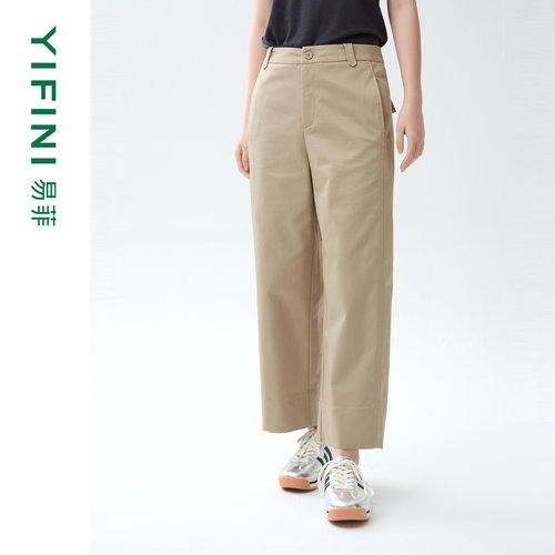 显瘦显高通勤直筒裤九分裤
