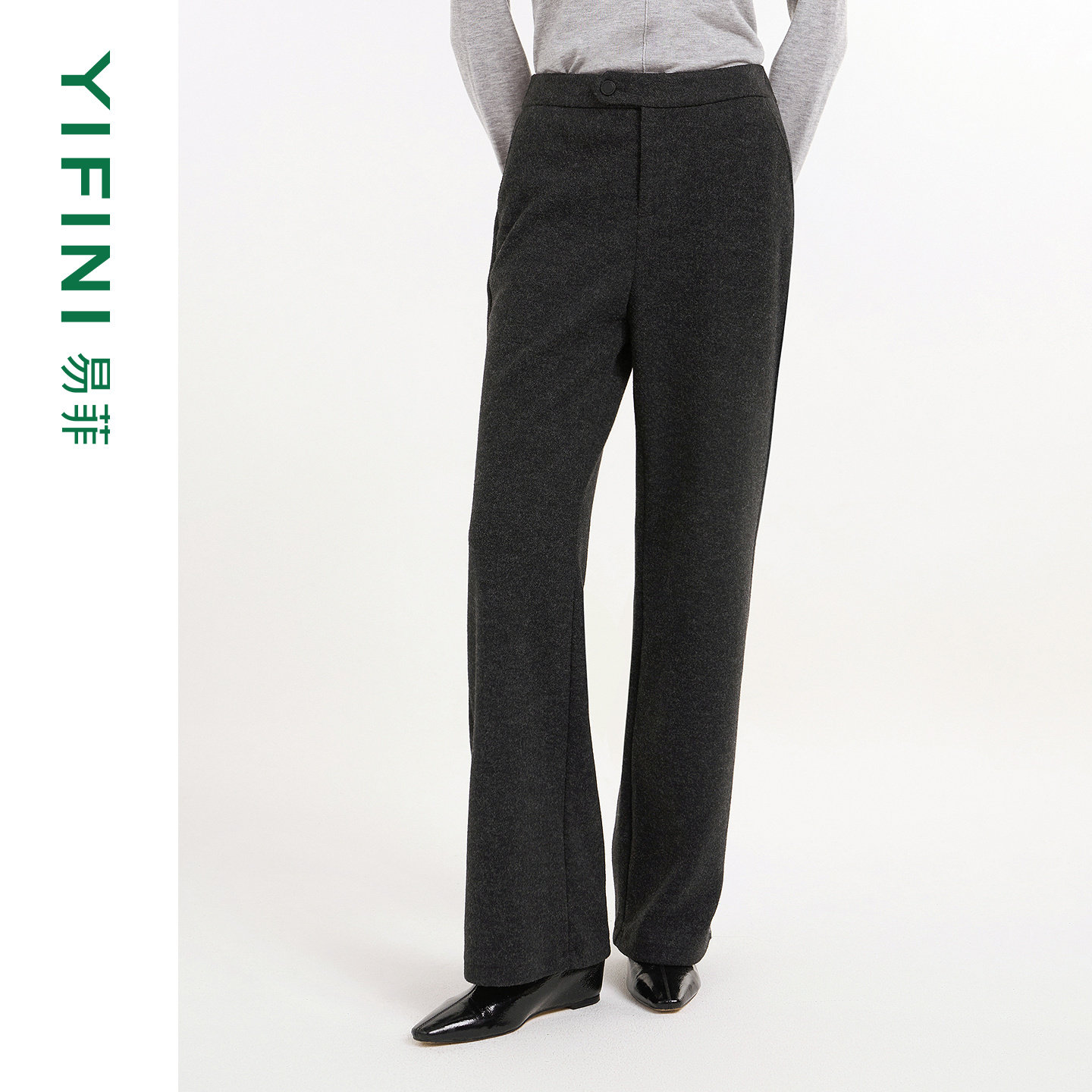 易菲保暖通勤休闲阔腿裤