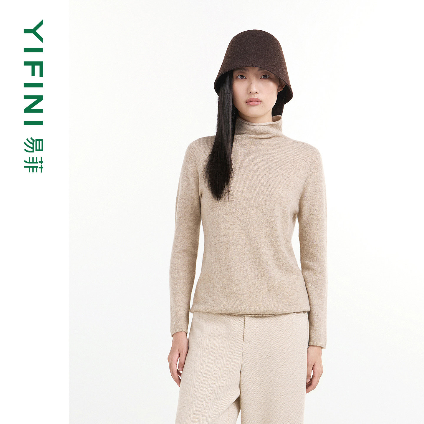 [专柜同款]Yifini/易菲绵羊毛牦牛绒混纺保暖针织衫打底衫