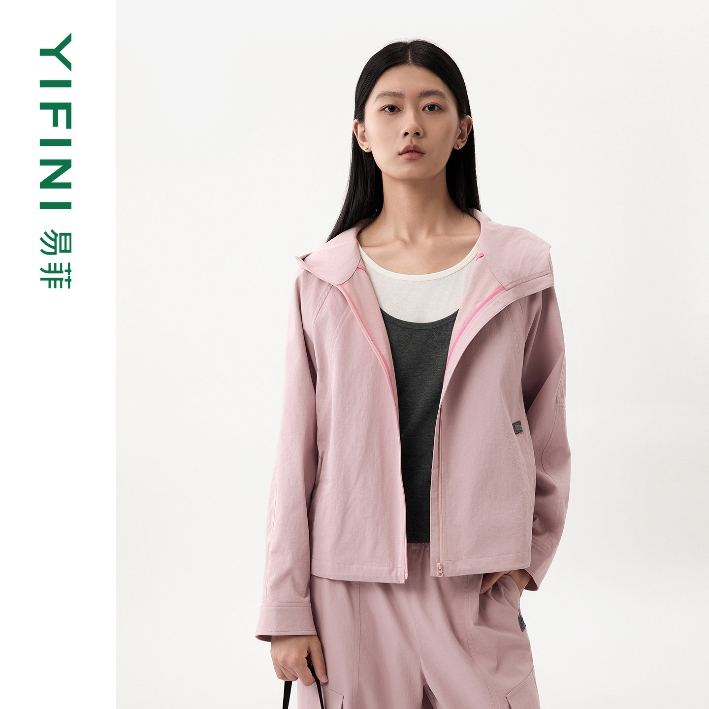 [专柜同款]Yifini/易菲粉色连帽宽松百搭短款外套通勤上衣女26春,女装/女士精品,短外套,淘宝优惠券,粉丝福利购,淘宝优惠卷