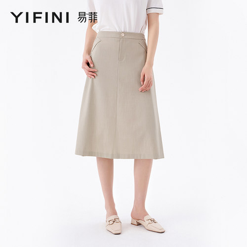 [专柜同款]Yifini/易菲宽松通勤直筒裙女夏季新款中长款半身裙