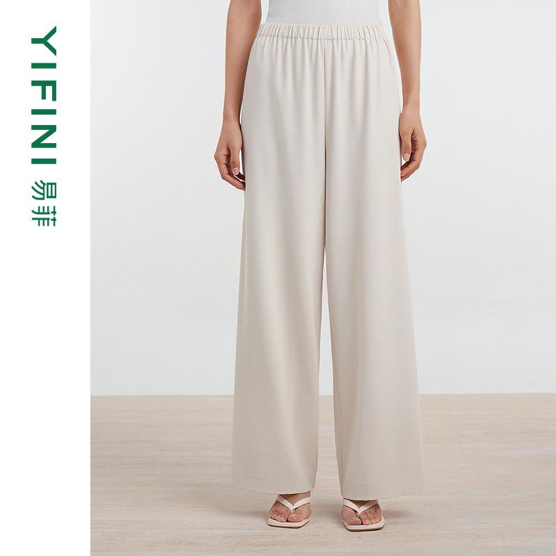 易菲垂坠感白色宽松阔腿裤