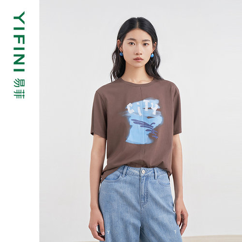 易菲圆领印花短袖宽松百搭T恤