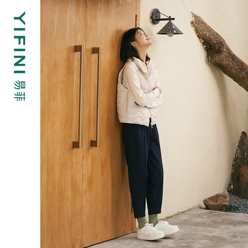 易菲高腰显瘦束脚裤慢跑九分裤