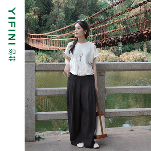 休闲裤 易菲天丝麻棉气质显瘦阔腿裤 Yifini 女D04K1019 专柜同款