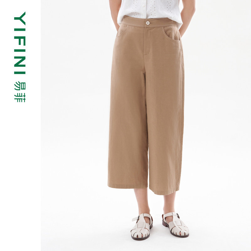 [专柜同款]Yifini/易菲棉麻阔腿裤女夏装新款休闲显瘦八分裤,女装/女士精品,休闲裤,淘宝优惠券,粉丝福利购,淘宝优惠卷
