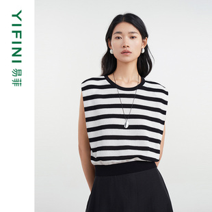 易菲条纹圆领针织马甲百搭套头针织衫 Yifini D04M1401 专柜同款