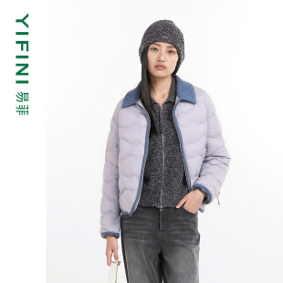 [专柜同款]Yifini/易菲巴恩风白鹅绒翻领宽松短款羽绒服保暖外套