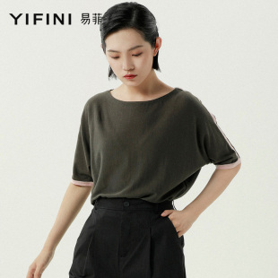 宽松一字领针织T恤女上衣2004M907 Yifini 易菲21夏新款 短袖 蝙蝠袖