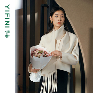 易菲气质小香风斜门襟宽松短款 Yifini 双面呢外套女 专柜同款