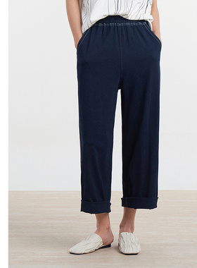 [专柜同款]Yifini/易菲复古时尚针织牛仔裤休闲直筒长裤D04K1026