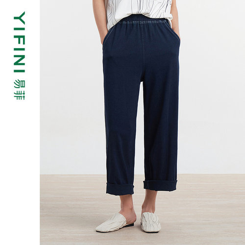 易菲复古时尚针织牛仔裤