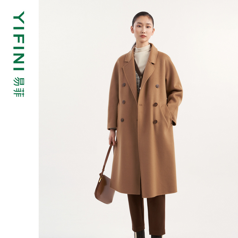 易菲简约气质通勤双面呢大衣
