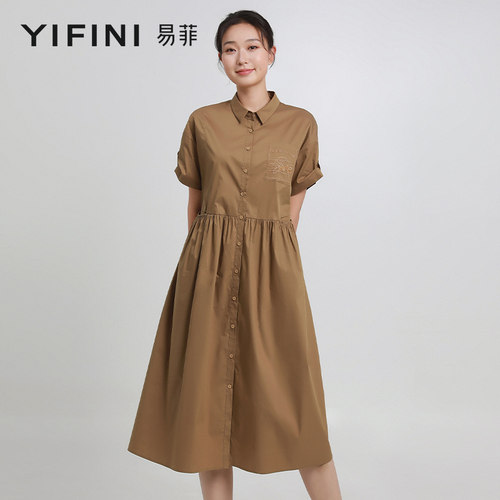 易菲美拉德翻领衬衫裙连衣裙