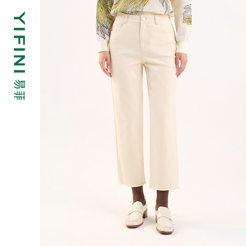 易菲高腰显瘦休闲直筒裤牛仔裤