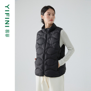 Yifini/易菲2025冬季新款时尚通勤简约宽松短款羽绒马夹外套马甲