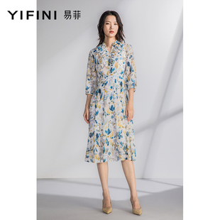 薄款 Yifini 新款 易菲五分袖 连衣裙通勤茶歇裙 宽松雪纺裙夏季