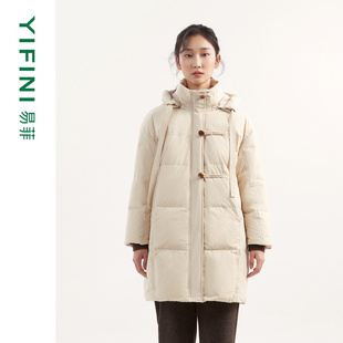 [专柜同款]Yifini/易菲国风纽扣新中式宽松中长款加厚连帽羽绒服