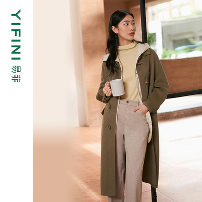 易菲双面呢大衣内搭马甲套装