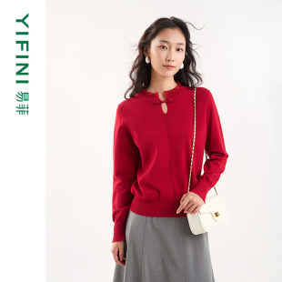 易菲本命年安克拉红花边立领盘扣短款 Yifini 针织毛衫 专柜同款