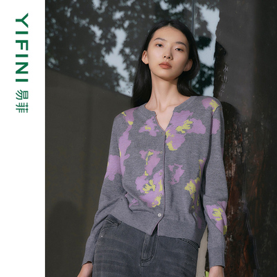 易菲宽松V领针织衫外套