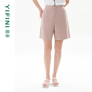 新款 易菲斜纹直筒短裤 女夏装 面膜裤 通勤百搭裤 专柜同款 Yifini