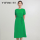 专柜同款 Yifini 易菲圆领短袖 收腰系带显瘦中长款 连衣裙女夏新