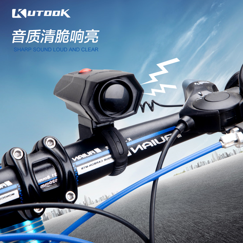 Avertisseur de vélo klaxon électrique KUTOOK - Ref 1454184 Image 5