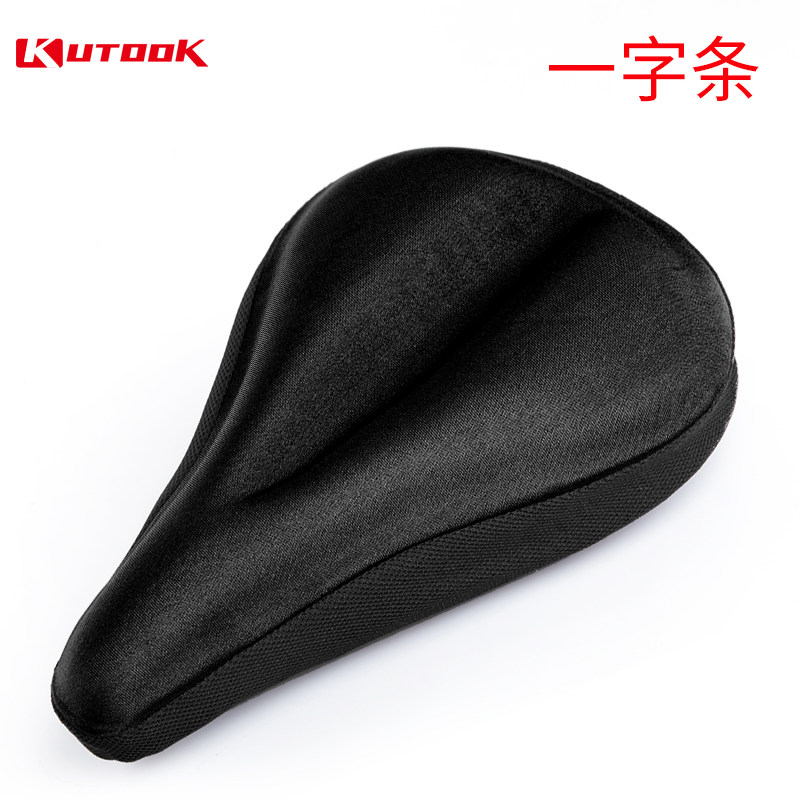 Selle de vélo Mountain Bike KUTOOK - Ref 2348076 Image 4