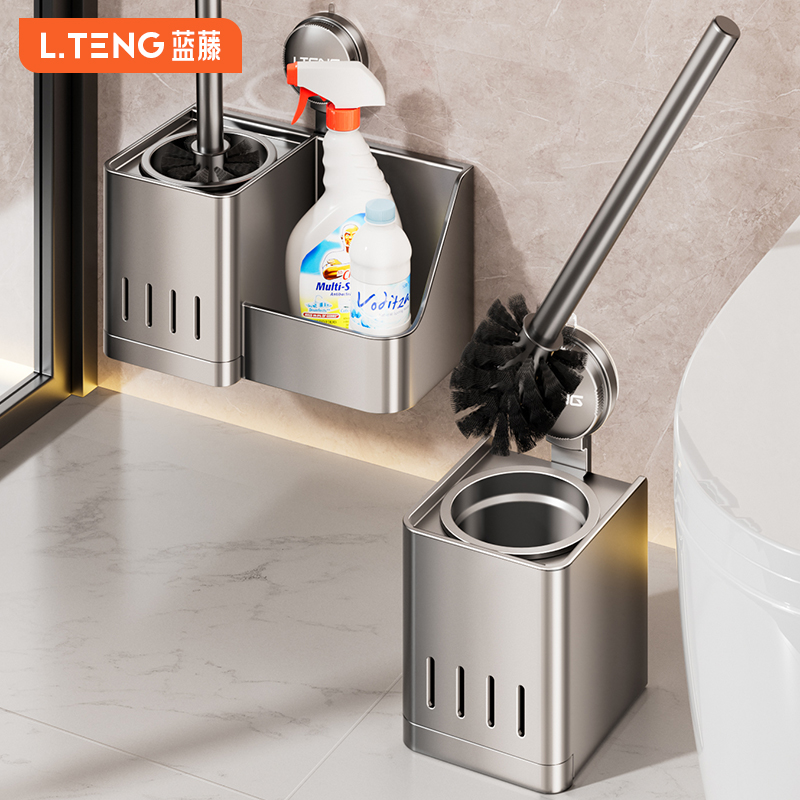 壁挂无痕吸盘马桶刷无死角可移动