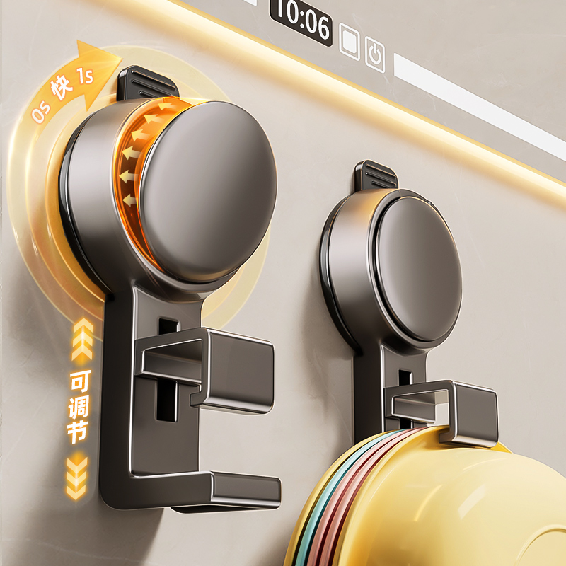拆卸不伤墙【通用】大吸盘脸盆钩