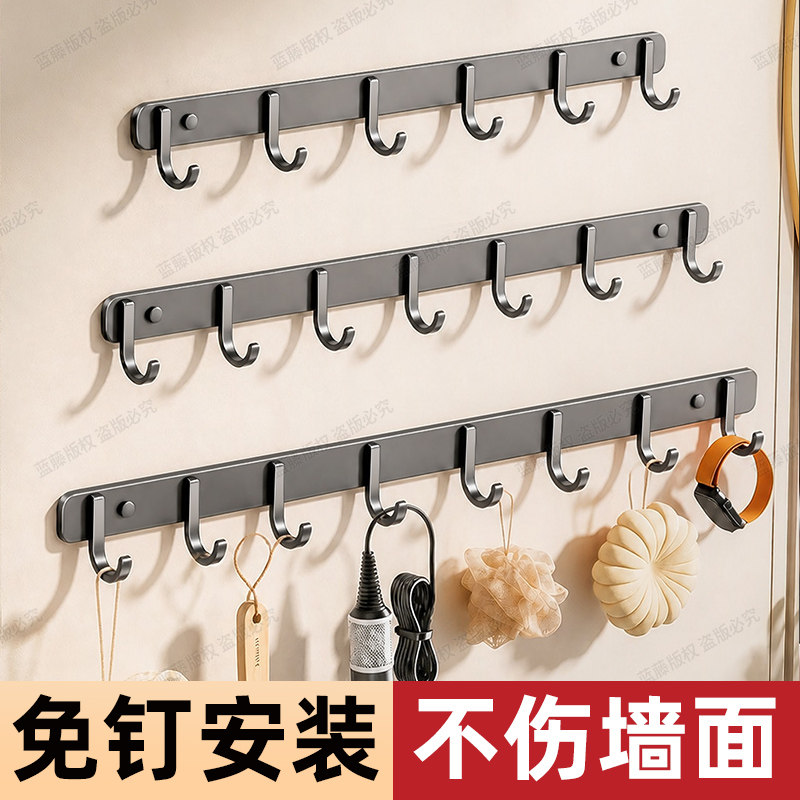 挂钩免打孔强力承重门后厨房浴室墙上壁强力粘胶免钉毛巾挂衣服架