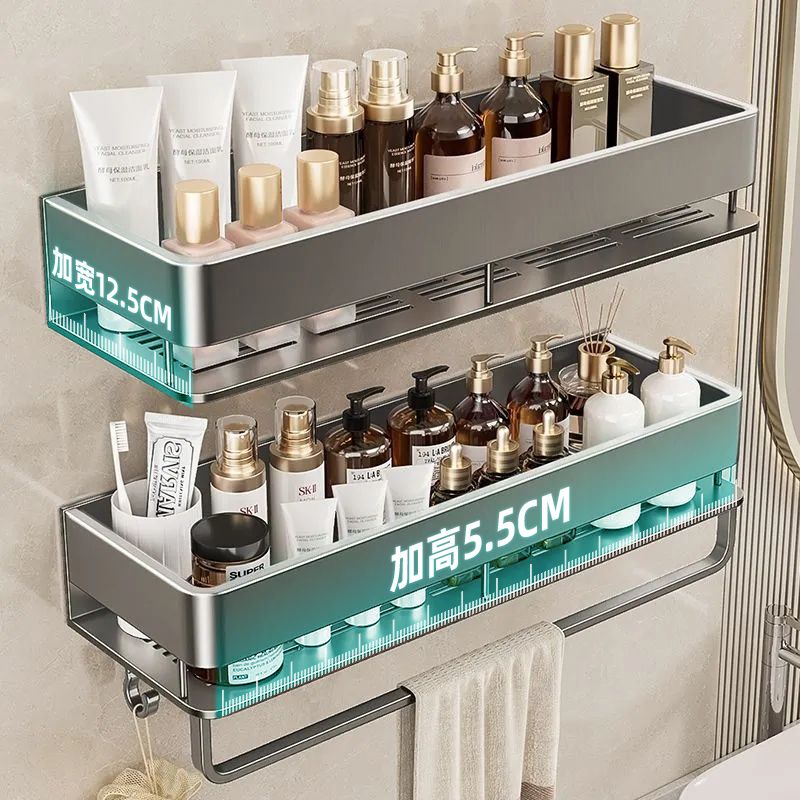 加高防掉落卫生间免钉浴室置物架